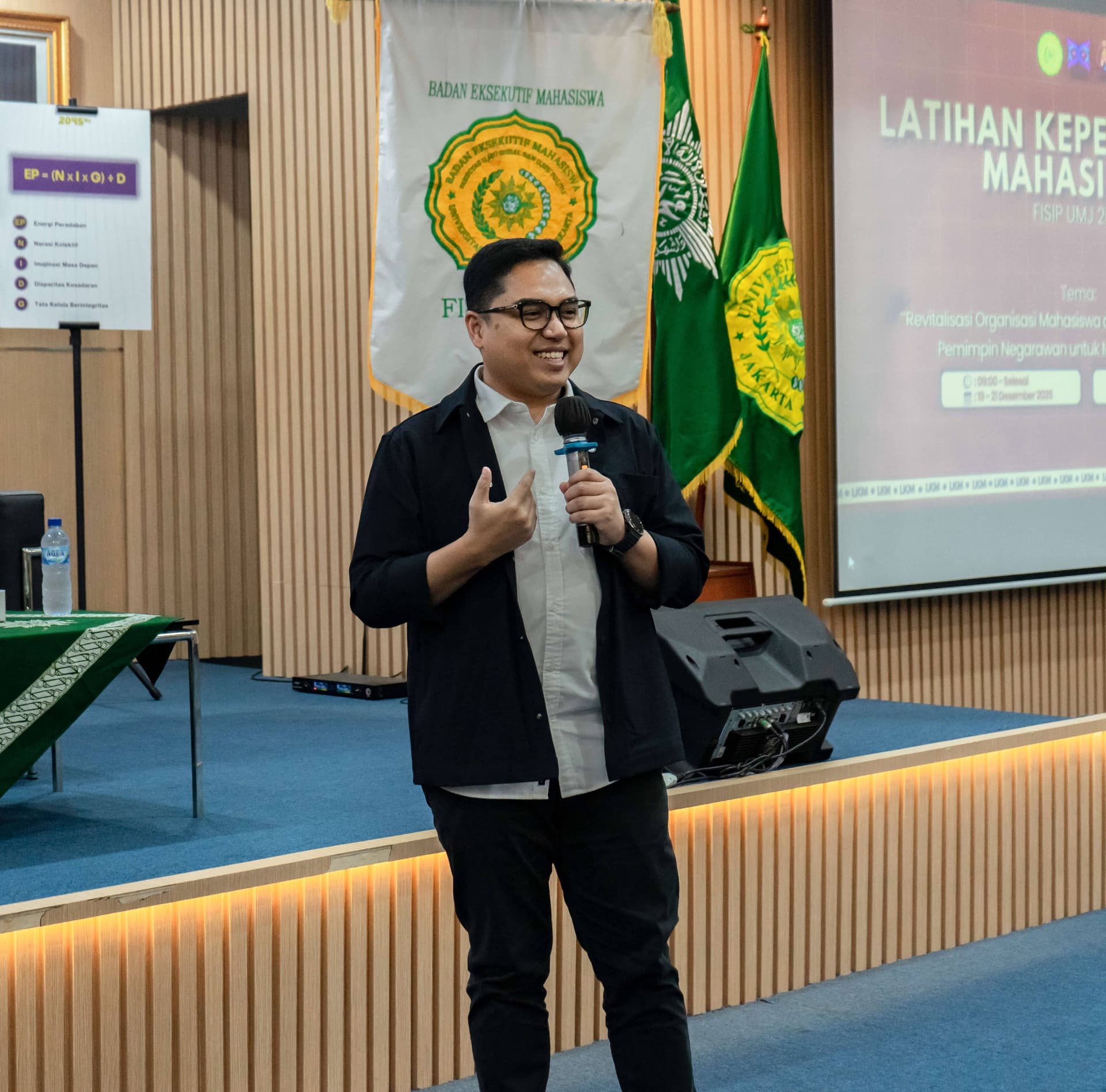 2045Hz Photo Gallery 7