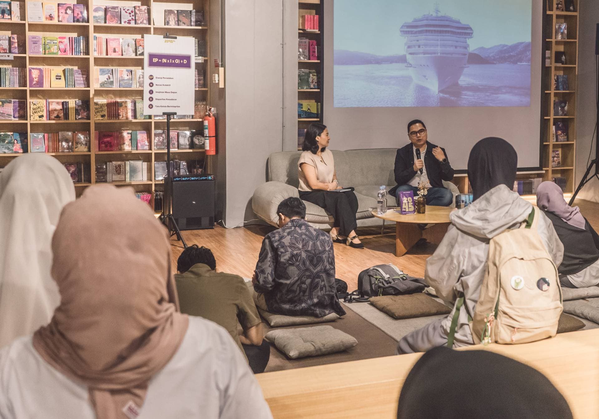 2045Hz Photo Gallery 1